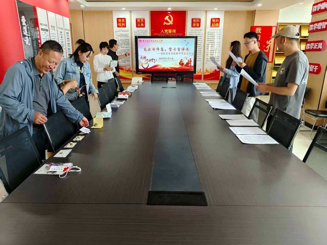 展览现场